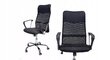 Pasukama kėdė Xeno, juoda kaina ir informacija | Biuro kėdės | pigu.lt