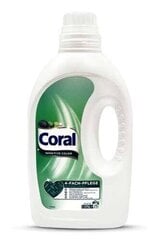 Гель для стирки Coral Sensitive Color, 25 стирок, 1.375 л цена и информация | Средства для стирки | pigu.lt