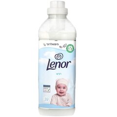 Lenor skalbinių minkštiklis, 900 ml kaina ir informacija | Skalbimo priemonės | pigu.lt