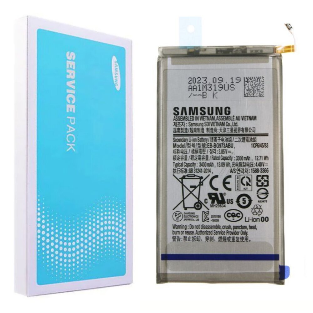Samsung EB-BG973ABU цена и информация | Akumuliatoriai telefonams | pigu.lt