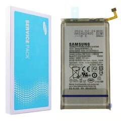 Оригинальный (сервисный) аккумулятор Samsung S10 Plus (Service Pack) EB-BG975ABU цена и информация | Аккумуляторы для телефонов | pigu.lt