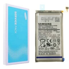 Оригинальный (сервисный) аккумулятор Samsung S10e (Service Pack) EB-BG970ABU цена и информация | Аккумуляторы для телефонов | pigu.lt