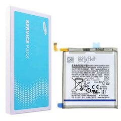 Оригинальный (сервисный) аккумулятор Samsung S20 (Service Pack) EB-BG980ABY цена и информация | Аккумуляторы для телефонов | pigu.lt