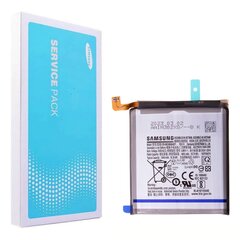 Оригинальный (сервисный) аккумулятор Samsung S20 Ultra (Service Pack) EB-BG988ABY цена и информация | Аккумуляторы для телефонов | pigu.lt