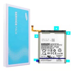 Оригинальный (сервисный) аккумулятор Samsung S21 (Service Pack) EB-BG991ABY цена и информация | Аккумуляторы для телефонов | pigu.lt