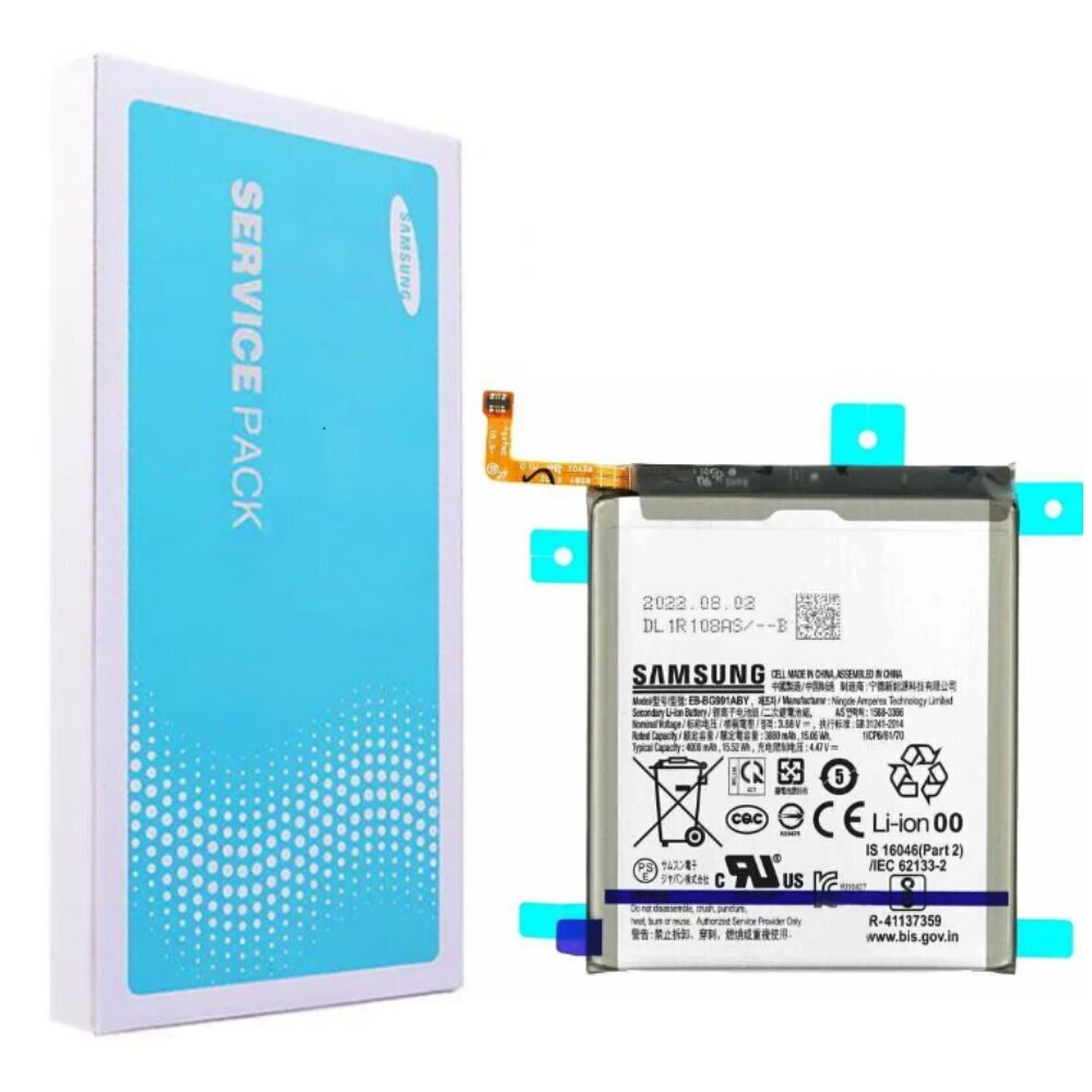 Samsung EB-BG991ABY kaina ir informacija | Akumuliatoriai telefonams | pigu.lt