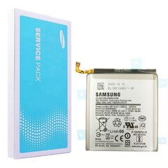 Оригинальный (сервисный) аккумулятор Samsung S21 Ultra (Service Pack) EB-BG998ABY цена и информация | Аккумуляторы для телефонов | pigu.lt