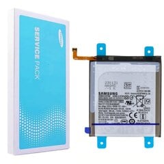 Samsung EB-BG9980ABY Service Pack kaina ir informacija | Akumuliatoriai telefonams | pigu.lt
