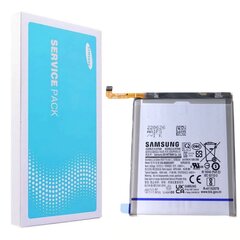 Оригинальный (сервисный) аккумулятор Samsung S22 Plus (Service Pack) EB-BS906ABY цена и информация | Аккумуляторы для телефонов | pigu.lt