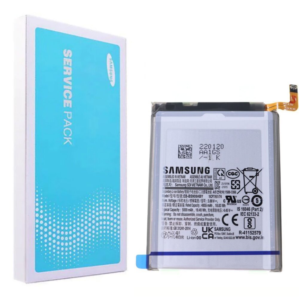 Samsung EB-BS908ABY Service Pack kaina ir informacija | Akumuliatoriai telefonams | pigu.lt