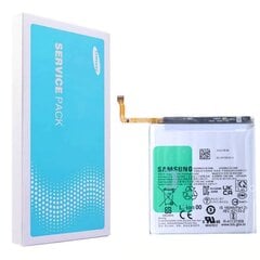 Samsung S23 (Service Pack) EB-BS912ABY цена и информация | Аккумуляторы для телефонов | pigu.lt