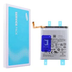 Samsung S23 Plus (Service Pack) EB-BS916ABY цена и информация | Аккумуляторы для телефонов | pigu.lt