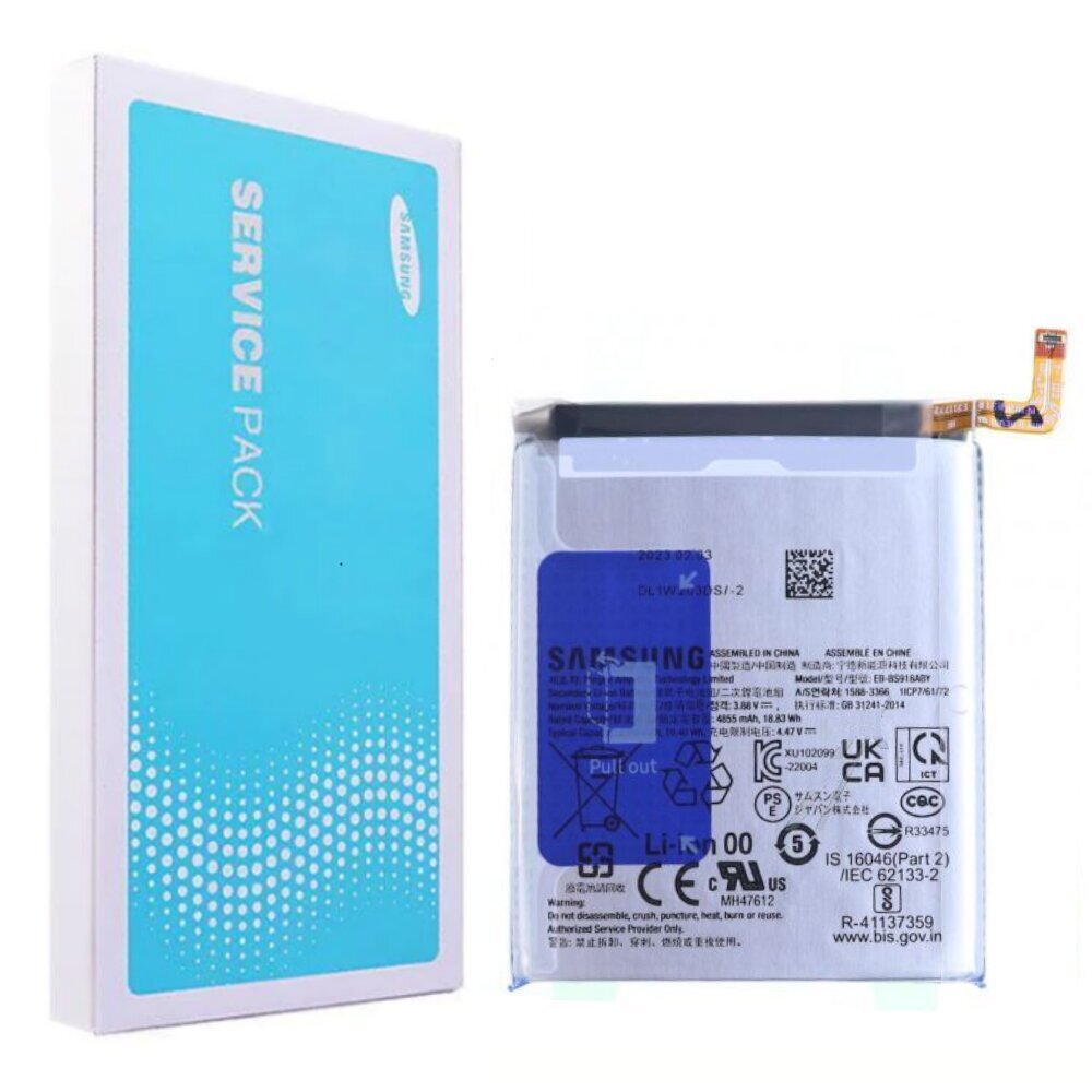 Samsung EB-BS918ABY Service Pack kaina ir informacija | Akumuliatoriai telefonams | pigu.lt