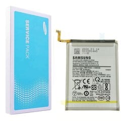 Samsung EB-BN972ABU Service Pack kaina ir informacija | Akumuliatoriai telefonams | pigu.lt