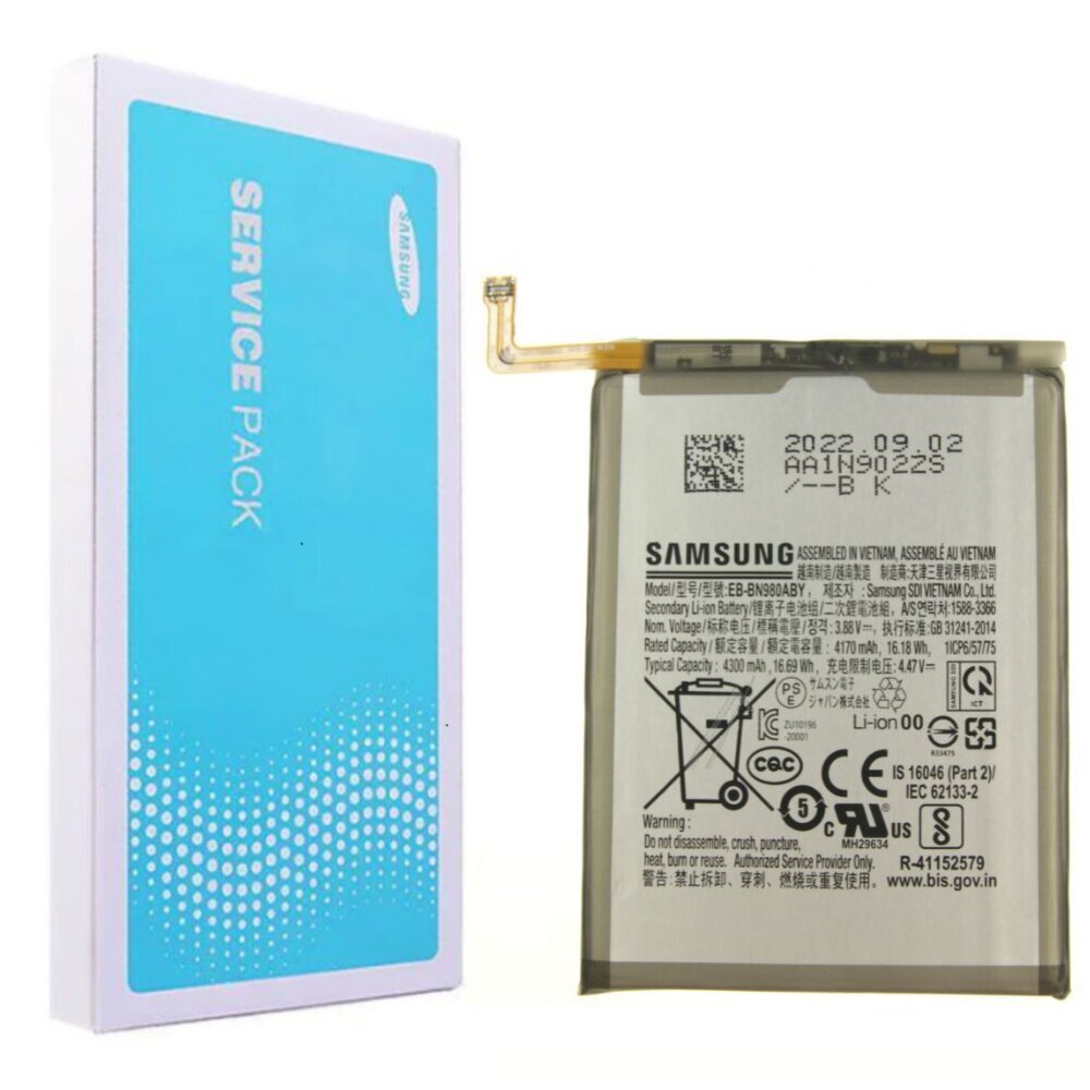 Samsung EB-BN980ABY Service Pack kaina ir informacija | Akumuliatoriai telefonams | pigu.lt