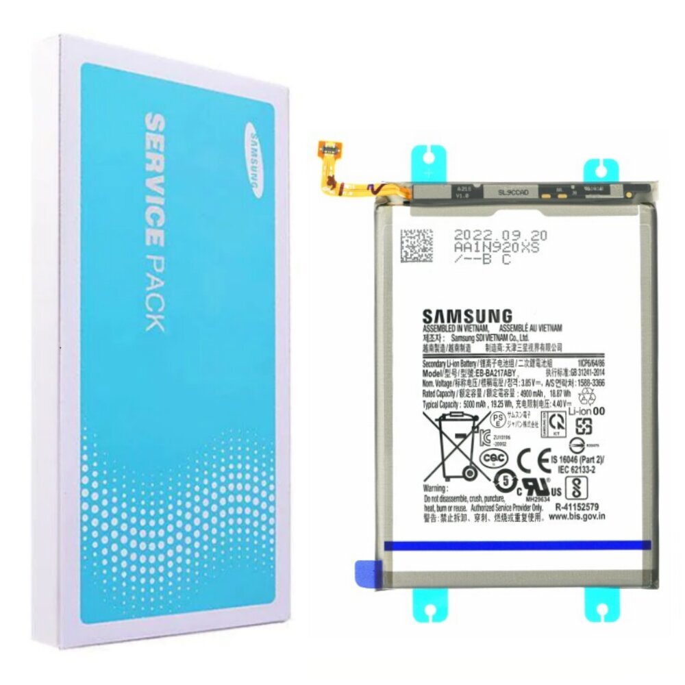 Samsung EB-BA217ABY Service Pack цена и информация | Akumuliatoriai telefonams | pigu.lt