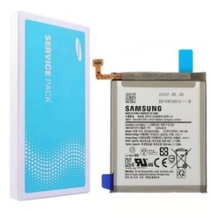 Samsung A20e (Service Pack) EB-BA202ABU цена и информация | Аккумуляторы для телефонов | pigu.lt