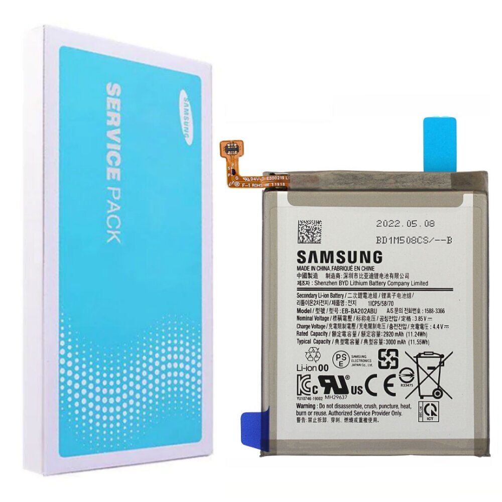 Samsung EB-BA202ABU Service Pack цена и информация | Akumuliatoriai telefonams | pigu.lt