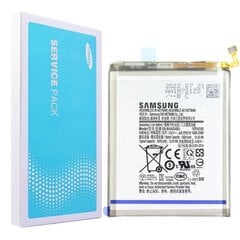Samsung A20 (Service Pack) EB-BA505ABU цена и информация | Аккумуляторы для телефонов | pigu.lt
