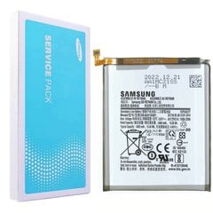Samsung A51 (Service Pack) EB-BA515ABY цена и информация | Аккумуляторы для телефонов | pigu.lt