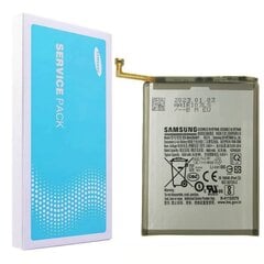 Samsung A72 (Service Pack) EB-BA426ABY цена и информация | Аккумуляторы для телефонов | pigu.lt