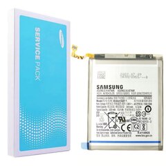 Samsung A41 (Service Pack) EB-BA415ABY цена и информация | Аккумуляторы для телефонов | pigu.lt