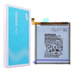 Samsung A70 (Service Pack) EB-BA705ABU цена и информация | Аккумуляторы для телефонов | pigu.lt