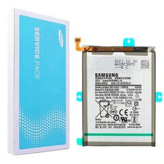 Samsung A71 (Service Pack) EB-BA715ABY цена и информация | Аккумуляторы для телефонов | pigu.lt