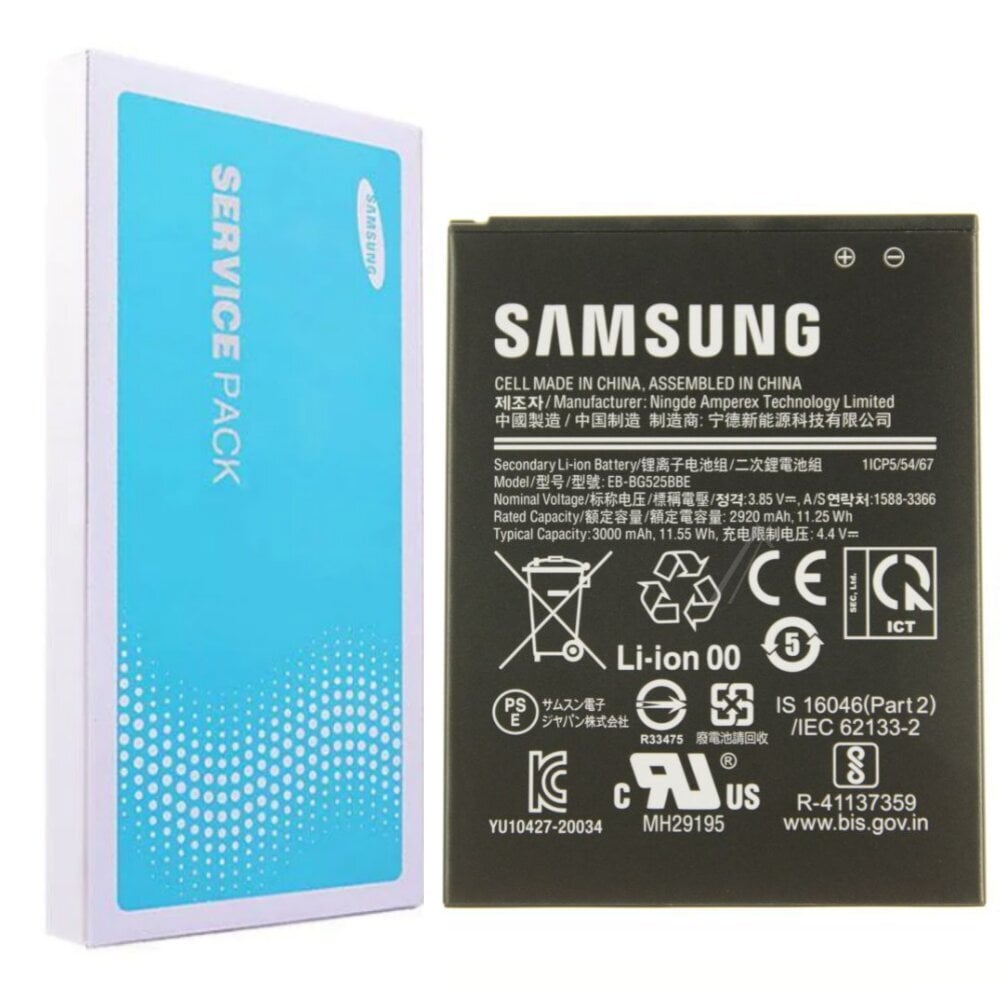 Samsung EB-BG525BBE Service Pack kaina ir informacija | Akumuliatoriai telefonams | pigu.lt