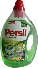 Persil Fresh Power Глубокая очистка Active Fresh 39 стирок цена и информация | Средства для стирки | pigu.lt