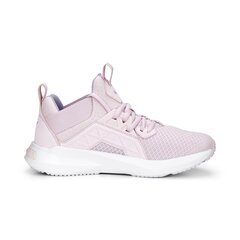 SPORTS PUMA X-RAY METALLIC WMNS 37307203 цена и информация | Кроссовки для мужчин | pigu.lt