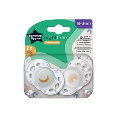 Čiulptukas Tommee Tippee 334008, 18-36 mėn, 2 vnt. kaina ir informacija | Čiulptukai | pigu.lt