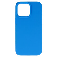 Силиконовый чехол Lite для Motorola Moto G13/G23, синий цена и информация | Чехлы для телефонов | pigu.lt