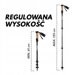 Палки для скандинавской ходьбы Beon Pro Black 61-135 см цена и информация | Палки для ходьбы | pigu.lt