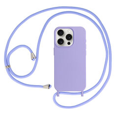 Силиконовый чехол с ремешком для Iphone 15 дизайн 2, синий цена и информация | Чехлы для телефонов | pigu.lt
