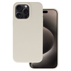 Силиконовый чехол TopTel Silicone Lite для Iphone 14 Pro Max, песочный цена и информация | Чехлы для телефонов | pigu.lt