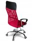 Pasukama kėdė Xeno, raudona цена и информация | Biuro kėdės | pigu.lt