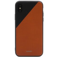 „MOKKA“ Bevel Pattern чехол - коричневый / чёрный (iPhone X / Xs) цена и информация | Чехлы для телефонов | pigu.lt