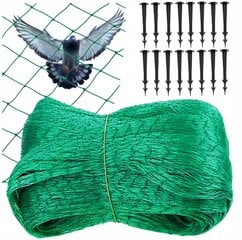 СЕТЬ ДЛЯ ПТИЦ Защитная сетка от птиц 8х14м, большая, прочная цена и информация | Садовые инструменты | pigu.lt