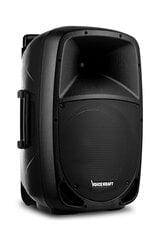 VK 12P975 UBR цена и информация | Домашняя акустика и системы «Саундбар» («Soundbar“) | pigu.lt