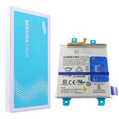 Samsung S23 FE 5G (Service Pack) EB-BS711ABY цена и информация | Аккумуляторы для телефонов | pigu.lt