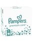 Sauskelnės Pampers Premium Care Tape, 1 dydis, 156 vnt, 2-5 kg. kaina ir informacija | Sauskelnės | pigu.lt