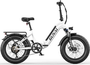 Elektrinis dviratis Gunai G20 20", baltas kaina ir informacija | Elektriniai dviračiai | pigu.lt