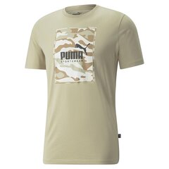 Футболка мужская Puma, бежевая цена и информация | Футболка мужская | pigu.lt