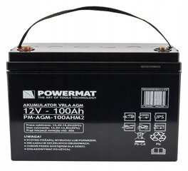 UPS nepertraukiamo maitinimo šaltinis su akumuliatoriumi Powermat PM-UPS-500MW, 500VA/300W, 12V, LCD kaina ir informacija | Maitinimo šaltiniai (PSU) | pigu.lt