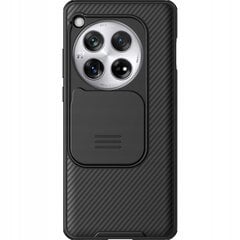 Nillkin CamShield Pro PC+TPU Case for Iphone 15 black цена и информация | Чехлы для телефонов | pigu.lt