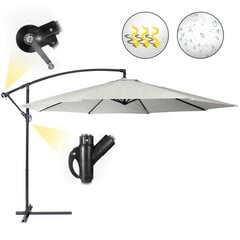 Зонт складной с ручкой, 300 см, бежевый цена и информация | Зонты, маркизы, стойки | pigu.lt