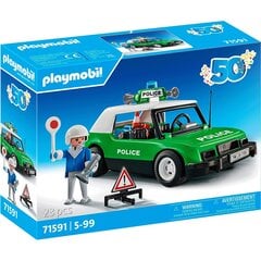 71591 PLAYMOBIL® 50, policijos automobilis цена и информация | Конструкторы и кубики | pigu.lt