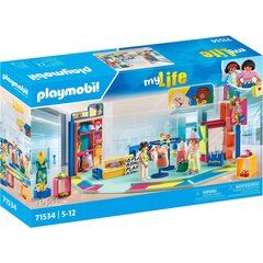 71534 PLAYMOBIL® myLife, drabužių persirengimo kambarys su priedais цена и информация | Конструкторы и кубики | pigu.lt