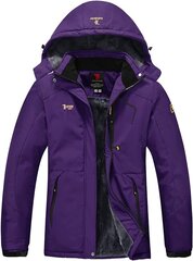 Женская водонепроницаемая теплая куртка Ysento, фиолетовая  цена и информация | Женские куртки | pigu.lt